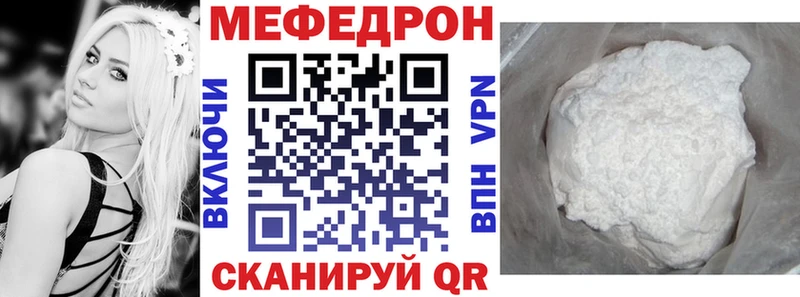Магазины продажи наркотиков Королёв Бошки Шишки  БУТИРАТ  ГАШ  Cocaine 