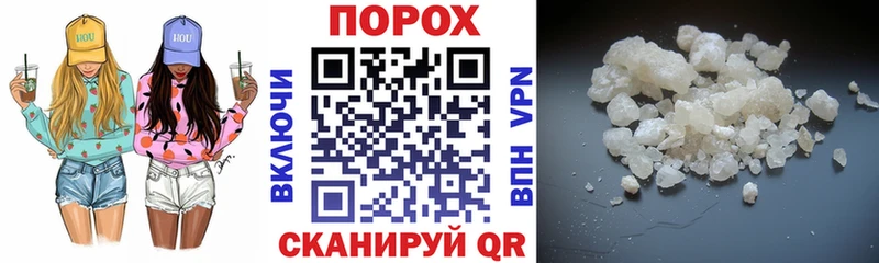 Amphetamine 97%  купить наркотик  гидра как зайти  Королёв 