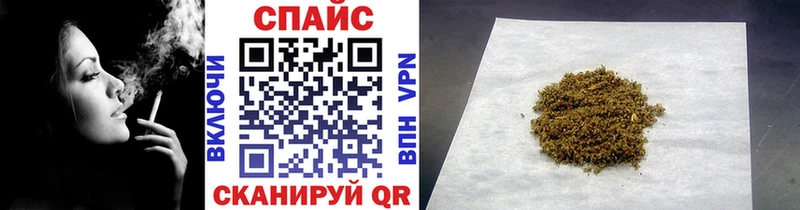 Бутират вода Королёв