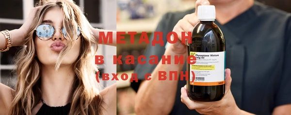 мескалин Гусь-Хрустальный
