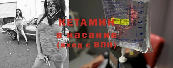 ECSTASY Гусев