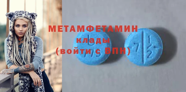 ECSTASY Гусев