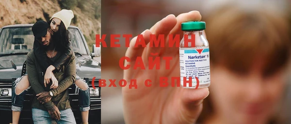 ECSTASY Гусев