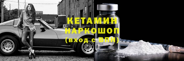 ECSTASY Гусев
