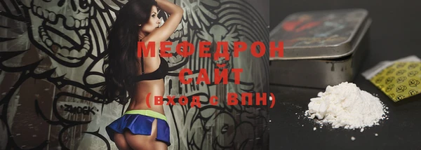 ECSTASY Гусев