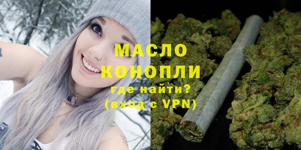 ECSTASY Гусев