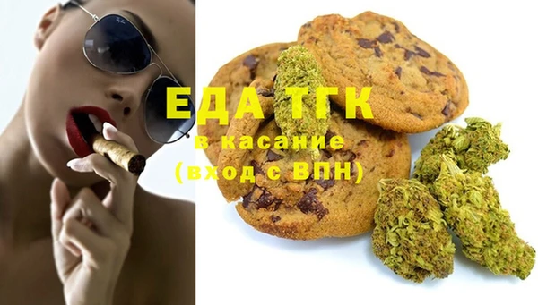 ECSTASY Гусев