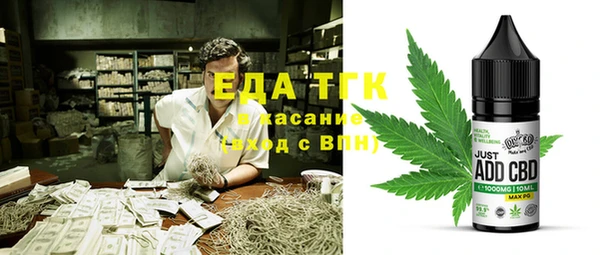 ECSTASY Гусев
