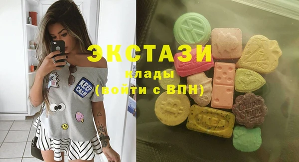 СК Гусиноозёрск