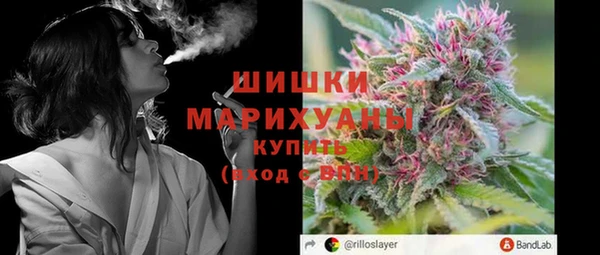 мескалин Гусь-Хрустальный